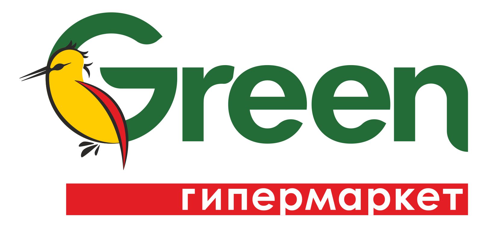 Новая точка продаж в Минске - Green в ТЦ Dana Mall